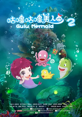 国产吴梦梦到粉丝家电影