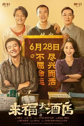 综合激情网五月