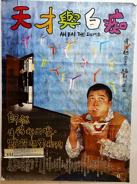 ㊣最新国产の精品bt伙计