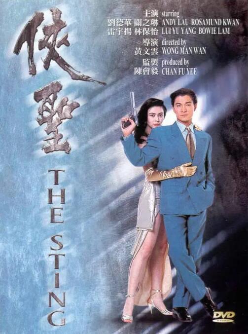 美女被啪啪