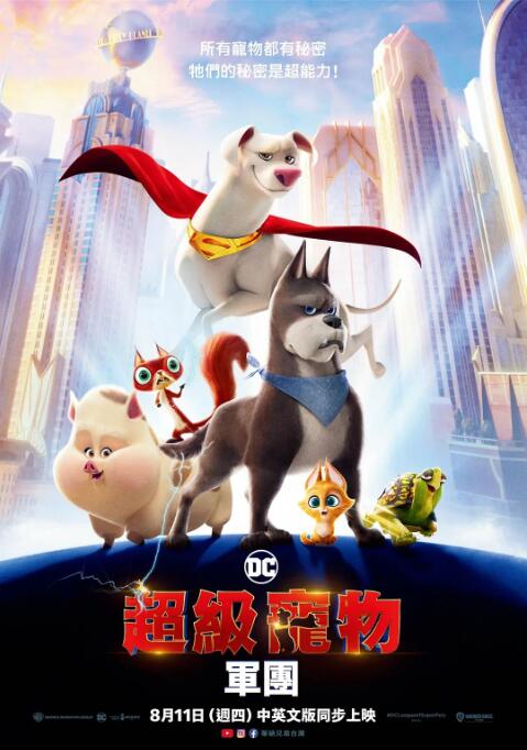 h视频在线免费