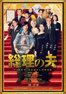 国产一区二区三区四区五区在线