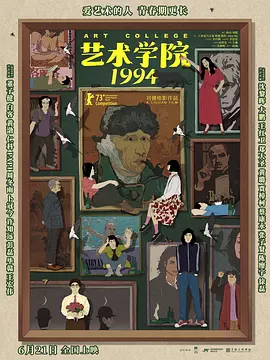 久久久亚洲欧美综合