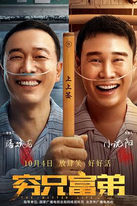 中文久久精品