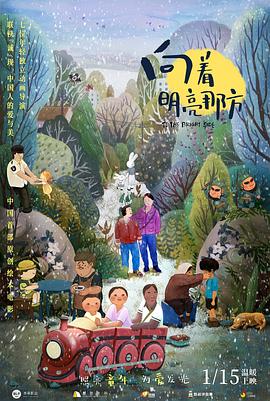 国产香蕉视频在线