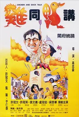 日韩一级欧美一级