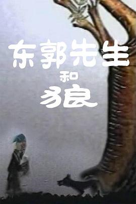 九色蝌蚪视频在线