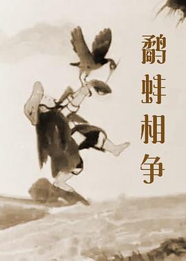 联合早报南略网中文网2023