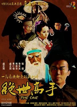 japonensisjava老师分类