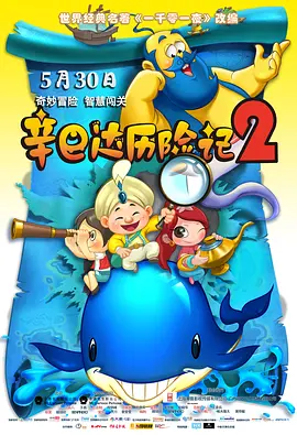 在线观看免费视频国产