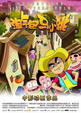 永久免费**
