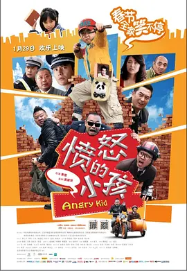 欧美中文字幕在线视频