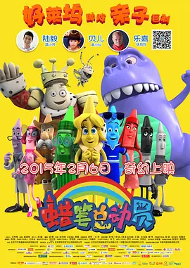妖精视频入口在线观看