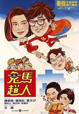 中文字幕一区二区三区中文字幕