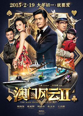 中文字幕欧美日韩一