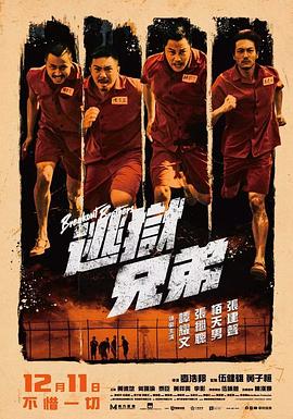 国产91对白在线播放