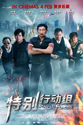 加勒比精品久久一区二区三区