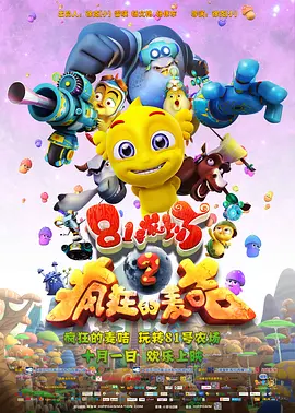 www噜噜偷拍在线视频