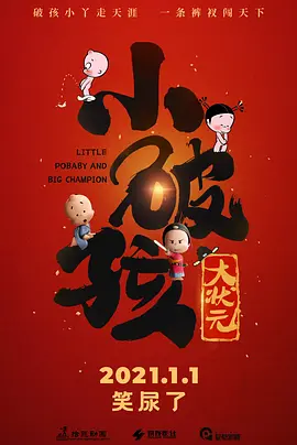 国产精品欧美精品