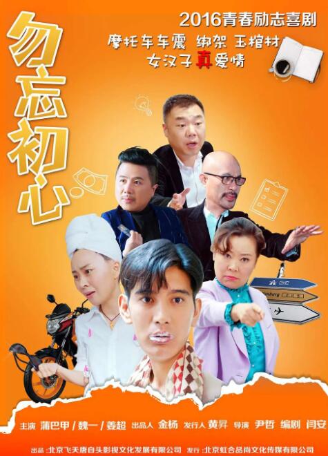 偷偷要色偷偷