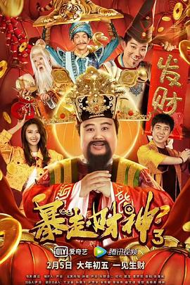 国产精品中文字幕在线观看