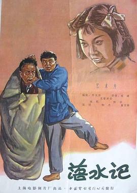 不要回头看