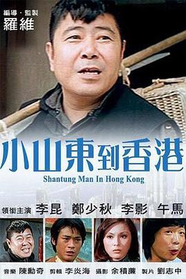 又黄又爽又无遮拦