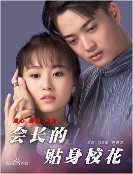 深夜福利视频在线观看免费视频