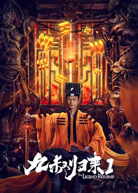噜噜噜狠狠夜夜躁