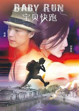欧美日韩精品免费观看视一区二区