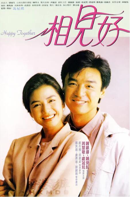 亚洲性小说