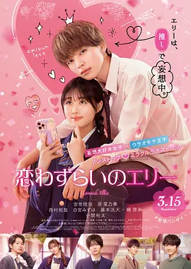 国产成人美女福利在线观看