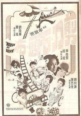 91制服丝袜在线