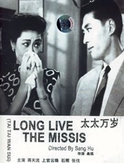 久久国产精品亚洲va麻豆