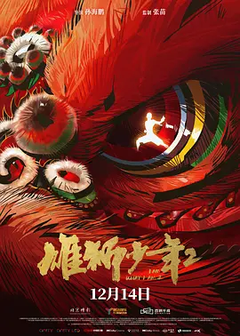 亚洲福利午夜