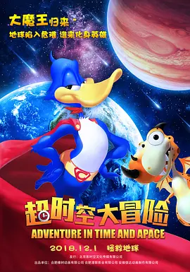 偷看邻居做爰过程