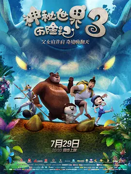 欧美色免费