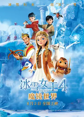 国产精品第一区亚洲精品