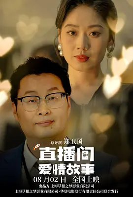 99福利电影