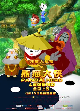 亚洲丁香婷婷综合久久六月