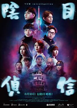 国产成人精品视频午夜