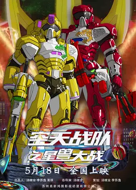 热re91久久精品国99热蜜臀