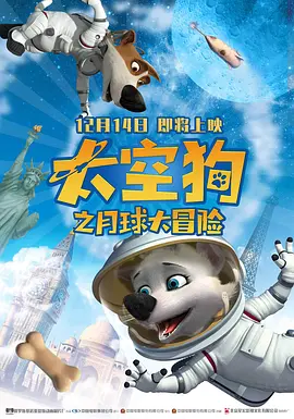 久久精品韩国日本国产