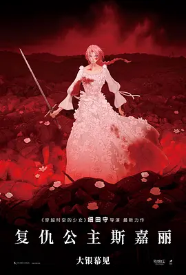 又粗又硬又爽国产视频
