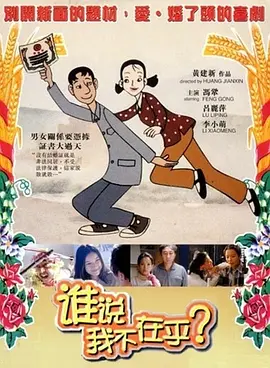 亚洲成人高清在线观看