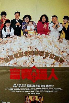 丁香六月天婷婷