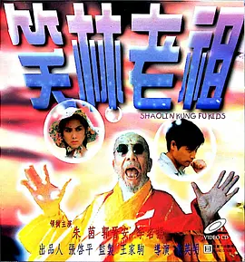 亚洲欧美色视频