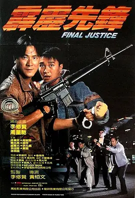 97玖玖