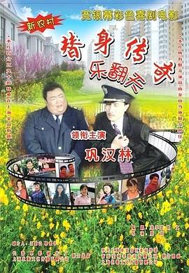 粉嫩av在线播放
