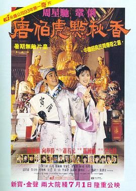 福利网红精品免费高清